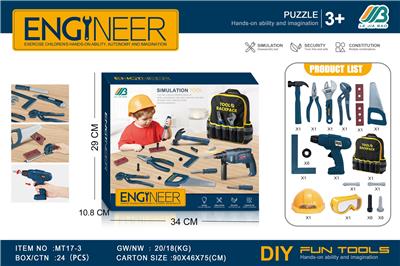 TOOL SERIES - OBL10385723