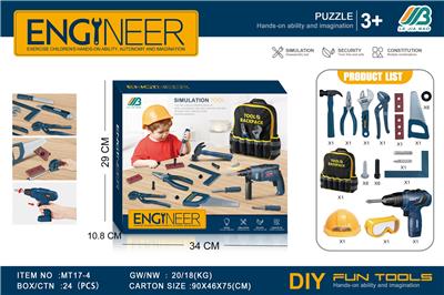 TOOL SERIES - OBL10385724