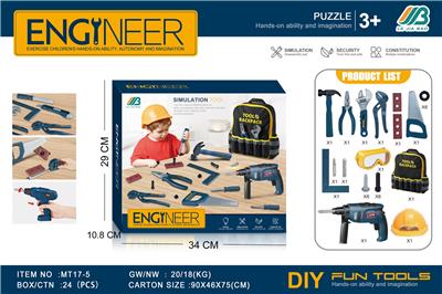 TOOL SERIES - OBL10385725