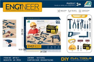 TOOL SERIES - OBL10385726