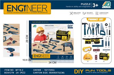 TOOL SERIES - OBL10385727