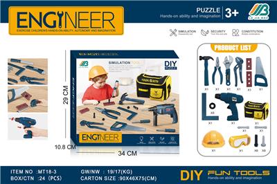 TOOL SERIES - OBL10385728