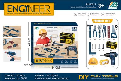 TOOL SERIES - OBL10385729