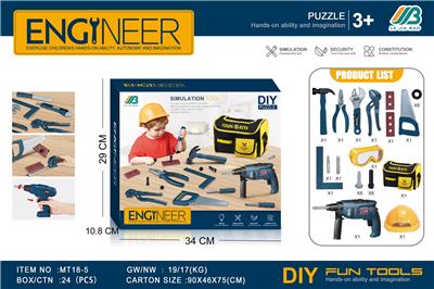 TOOL SERIES - OBL10385730
