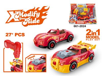 Self-assembling - OBL10385739