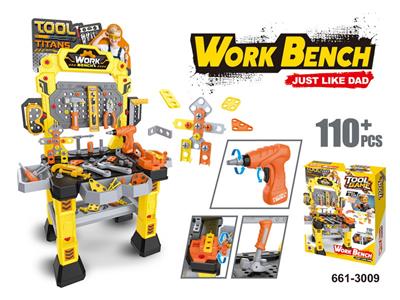 39吋电钻工具台黄色 - OBL10385747