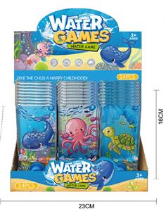 Water game - OBL10385874