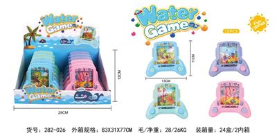 游戏机水机 - OBL10385889