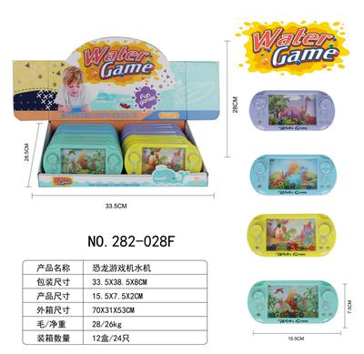 游戏机水机 - OBL10385906