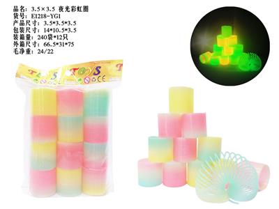 Rainbow Circle - OBL10386147