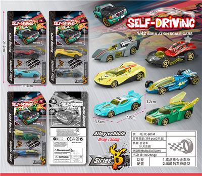 Die-cast toys - OBL10386148