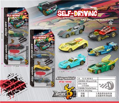 Die-cast toys - OBL10386154