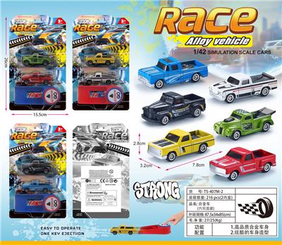 Die-cast toys - OBL10386168