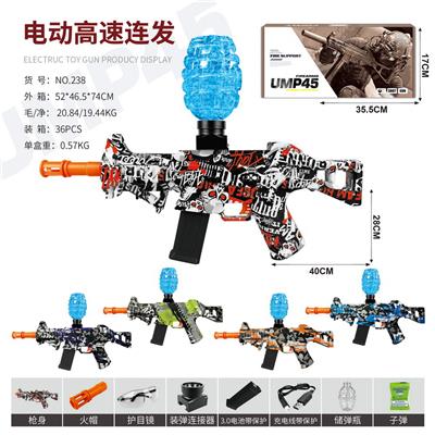 Soft bullet gun / Table Tennis gun - OBL10386186