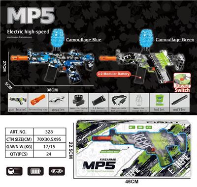 Soft bullet gun / Table Tennis gun - OBL10386191