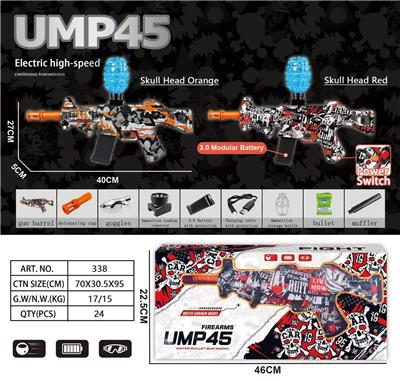 Soft bullet gun / Table Tennis gun - OBL10386192