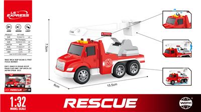 1:32 惯性声光消防车
（声音、灯光） - OBL10386194