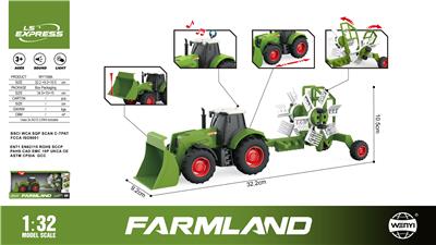 1:32惯性农夫耙车
（带灯光声音） - OBL10386204
