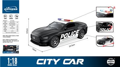 1:18 惯性警车
（开门，声音、灯光） - OBL10386209