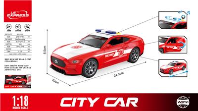 1:18 惯性消防车
（开门，声音、灯光） - OBL10386211