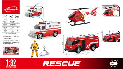 1:32 惯性消防套装
（声音、灯光） - OBL10386225