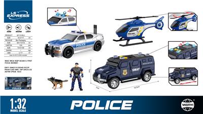 1:32 惯性德国警察套装
（声音、灯光） - OBL10386226