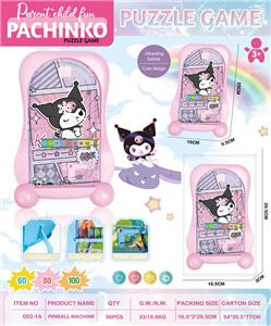 库洛米弹珠游戏机 - OBL10386244