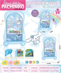 玉桂狗弹珠游戏机 - OBL10386245