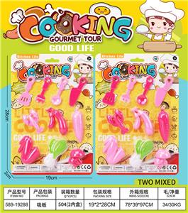 Kitchenware / tableware / tea - OBL10386261