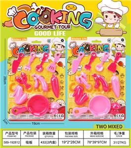 Kitchenware / tableware / tea - OBL10386264