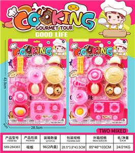 Kitchenware / tableware / tea - OBL10386269