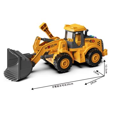 1:16声光惯性短款铲土装载车-英文经典版 - OBL10386291