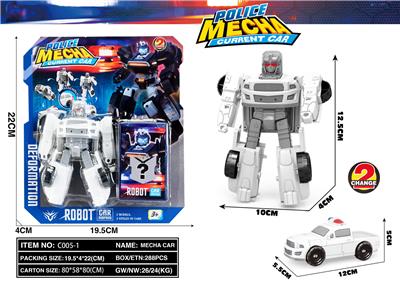 Deformed toy - OBL10386324