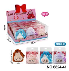 拉布布毛绒首饰袋 - OBL10386340