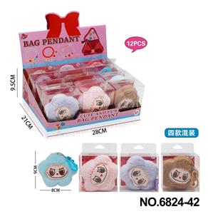 拉布布可爱毛绒钥匙链 - OBL10386341