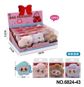 Beauty set - OBL10386342