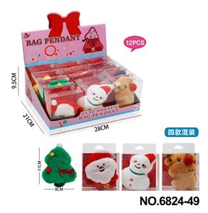 Beauty set - OBL10386348