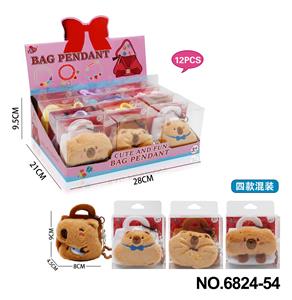 Beauty set - OBL10386353