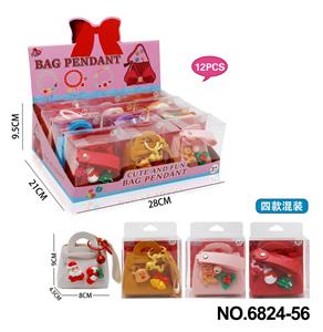 Beauty set - OBL10386355