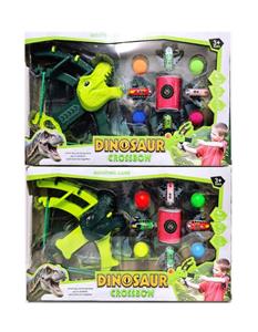 Bow and arrow - OBL10386417