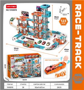 Electric rail truck - OBL10386446