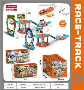 Electric rail truck - OBL10386448