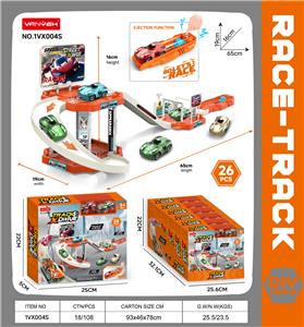 Electric rail truck - OBL10386449