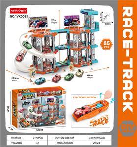 Electric rail truck - OBL10386452