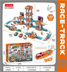 Electric rail truck - OBL10386453