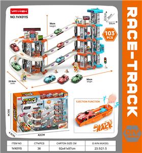 Electric rail truck - OBL10386455
