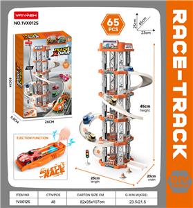 Electric rail truck - OBL10386456