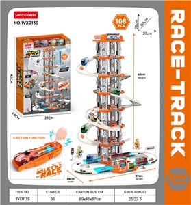 Electric rail truck - OBL10386457