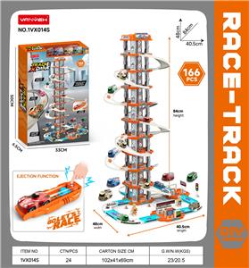 Electric rail truck - OBL10386458
