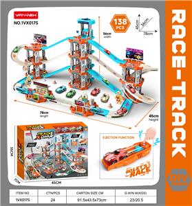 弹射轨道车赛车 - OBL10386461